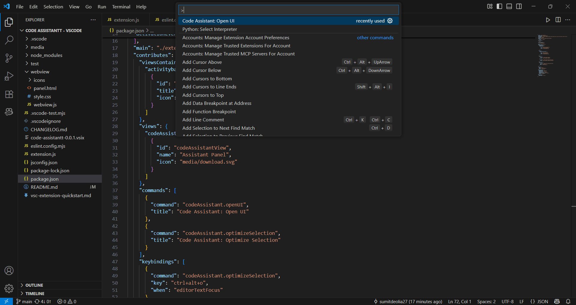 Code Assistant screenshot 3